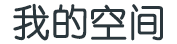 东港区新闻网